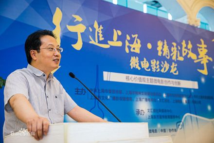 上海电影家协会协会成绩近年来