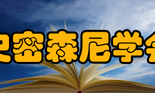 史密森尼学会收费标准