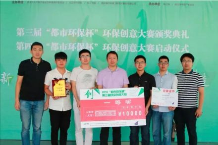 武汉科技大学资源与环境工程学院教学成果