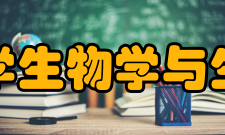 北京大学化学生物学与生物技术学院学术委员会主任委员（Chai