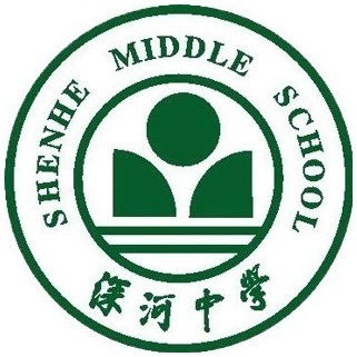 深圳中学河源实验学校形象标识