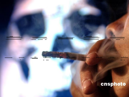 中国控烟协会协会活动协会在学术研究、控烟活动和对外交流等多个领域中取得重大进展