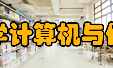 河海大学计算机与信息学院院系专业