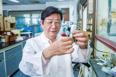 林国强科研成就