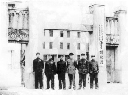 江苏海事职业技术学院前身溯源