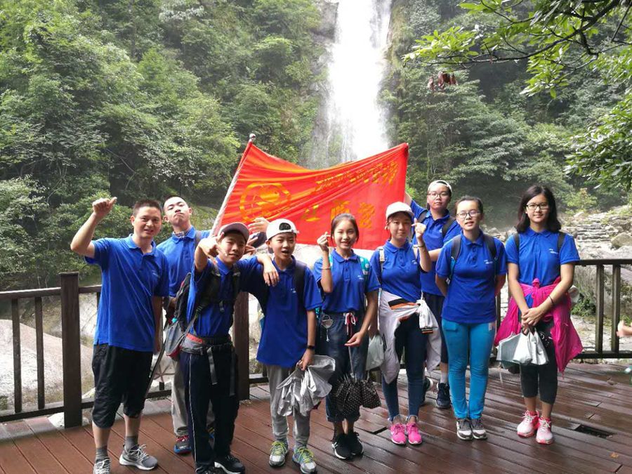 中国地质学会科普教育全国青少年地学夏令营