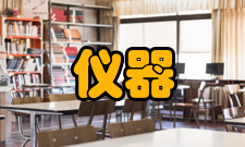 仪器仪表工程硕士专业学位