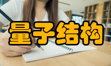 低维量子结构与调控省部共建教育部重点实验室科研条件