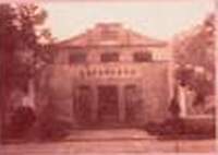 绍兴文理学院办学源头