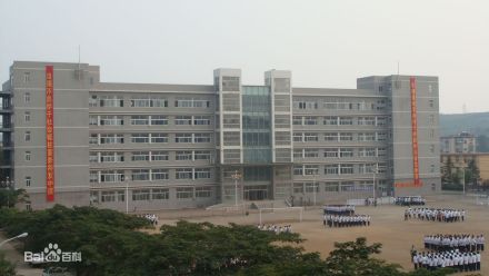 大连海洋大学应用技术学院办学历史