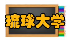 中南林业科技大学校长访问中南林业科技大学