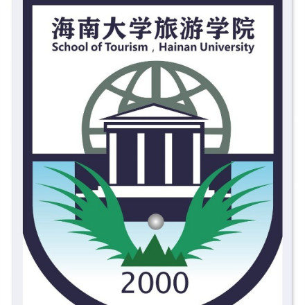 海南大学旅游学院学院标识