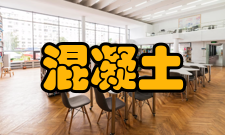 碾压混凝土拱坝筑坝配套技术研究参与情况