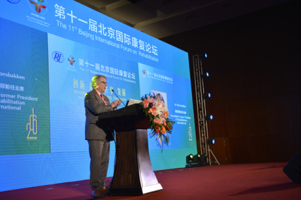 中国康复研究中心科研康复研究中心是中国康复科学研究中心