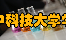 华中科技大学学报（社会科学版）出版发行