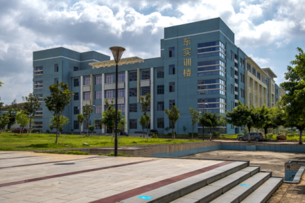 江西应用技术职业学院学术资源