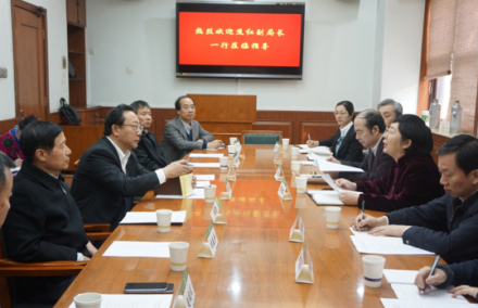 中国生物医学工程学会