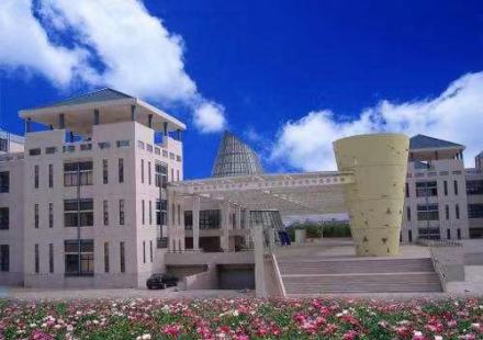 烟台大学合作交流