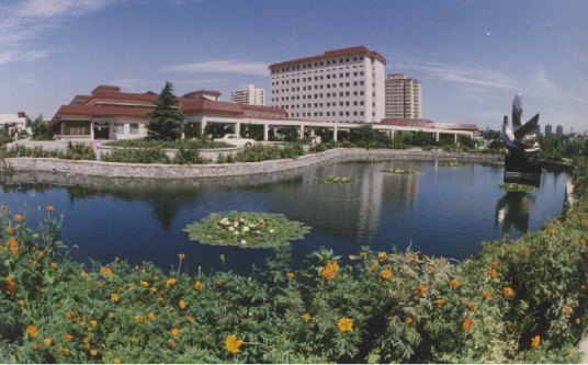 中国康复研究中心所获荣誉