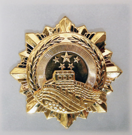 两弹一星功勋奖章简介