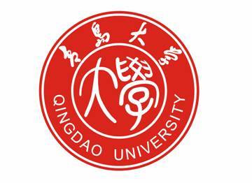 青岛大学信息工程学院科研单位