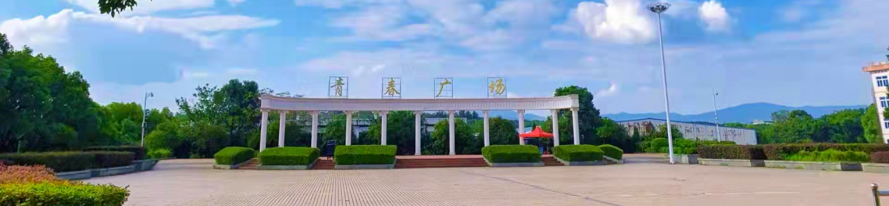 江西司法警官职业学院历史沿革