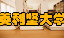 美利坚大学学生餐饮计划