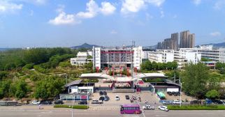 马鞍山师范高等专科学校教学建设