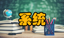 开放系统互连参考模型应用层