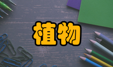 植物逆境生物学重点实验室发展历程