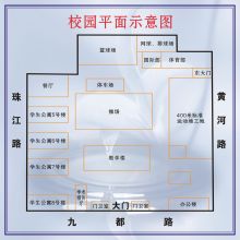 洛阳理工学院附中师资力量