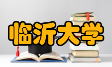 临沂大学地质与古生物研究所科研设备