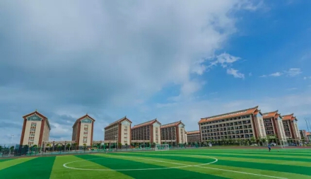 北部湾大学科研平台