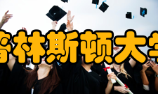 普林斯顿大学学科排名