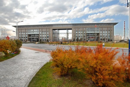 沈阳工程学院知名校友