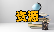 内蒙古科技大学资源与安全工程学院怎么样