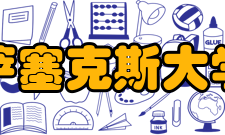 美国萨塞克斯大学研究生申请之本科申请