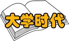 河北工业职业技术学院在河南省历年录取情况汇总（最高分最低分平均分）