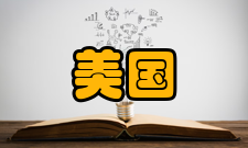 美国参议院预算案