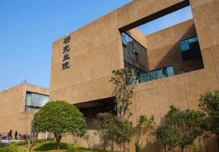 湖南大学合并发展