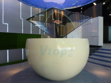 人机互动全息投影