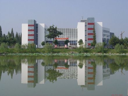 金华职业技术学院学术资源