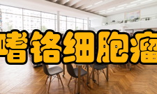 嗜铬细胞瘤病因