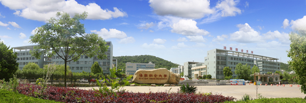 淮南联合大学合并发展