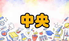 中央处理器上海兆芯