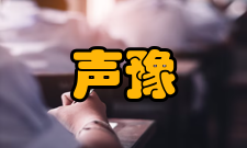 声吸收多重弛豫