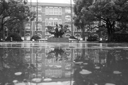 华东师范大学附属东昌中学主要任务