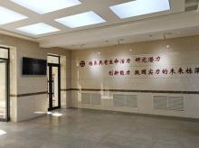 黑龙江省实验中学硬件设施