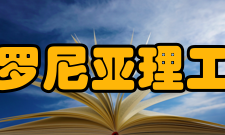 加泰罗尼亚理工大学产业实践upc通过一些教育合作协议鼓励学生参与企业实践