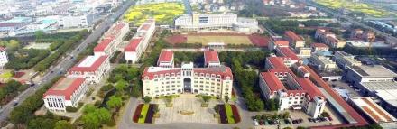 常州幼儿师范高等专科学校荣誉称号